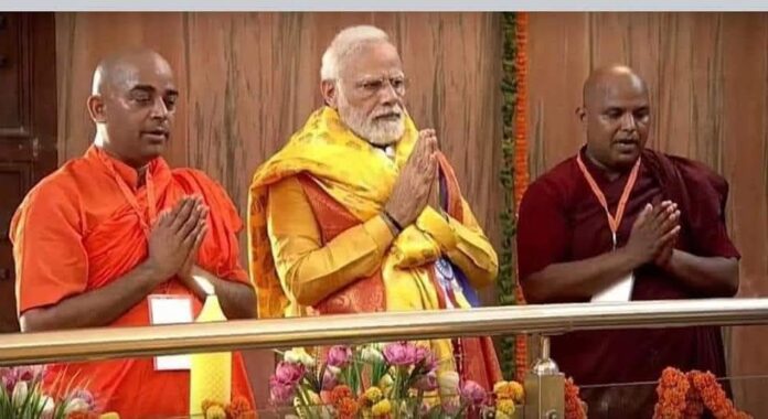 त्रिविध पावन बुद्ध पूर्णिमा के इस परम पवित्र अवसर पर