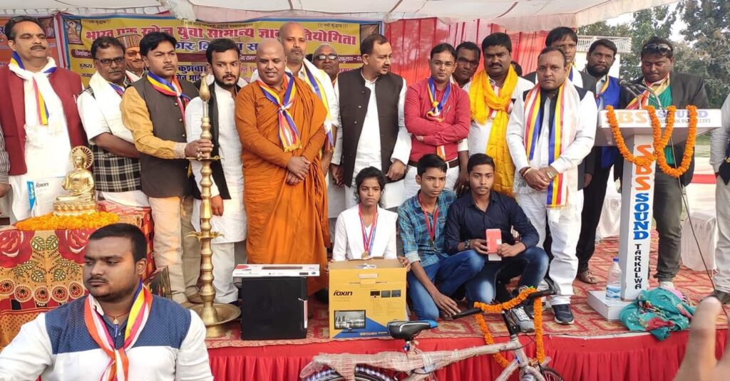 बच्चों में शिक्षा का प्रोत्साहन